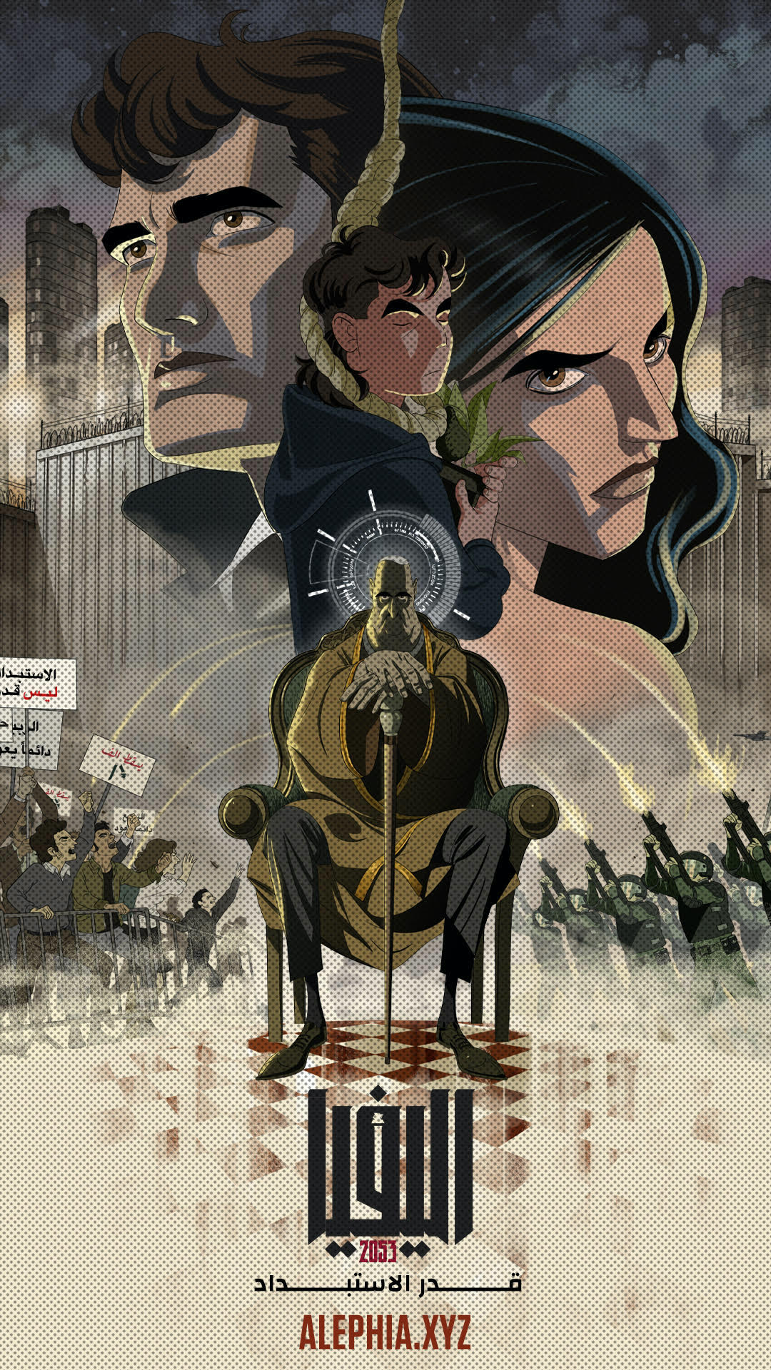 poster1 poster1