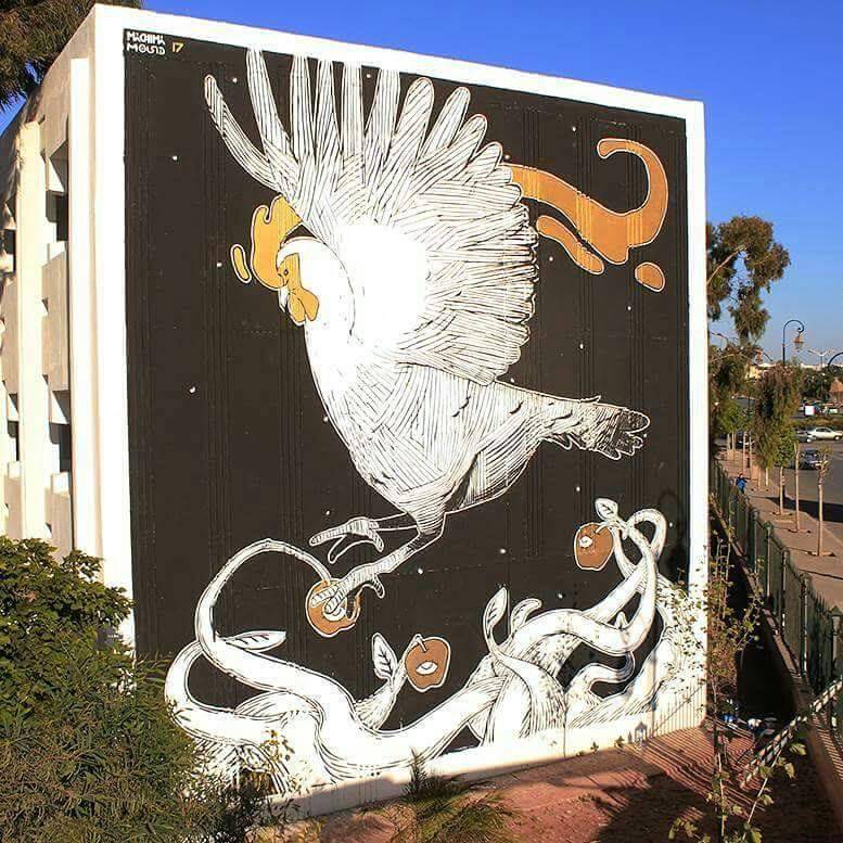 MANAR - Fresque JIDAR 17 I MANAR - Fresque JIDAR 17 I